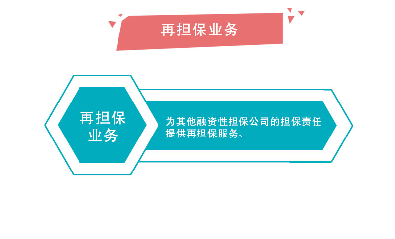 未标题-1_02.jpg