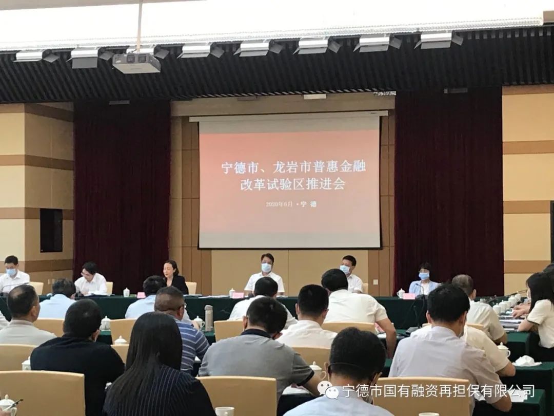 微信图片_20200928111326.jpg
