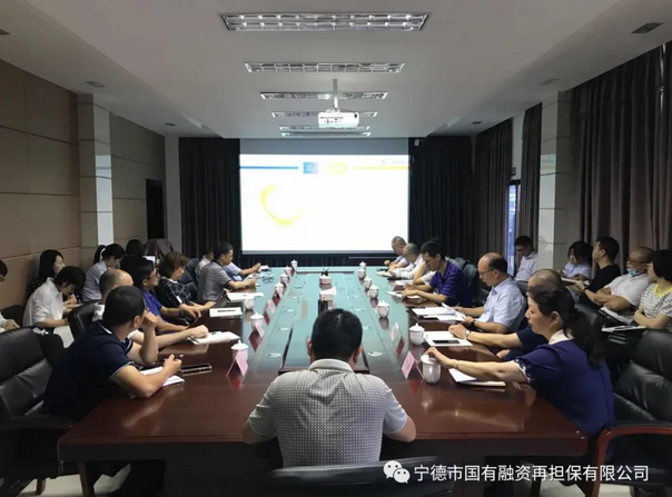 微信截图_20200928143938.png