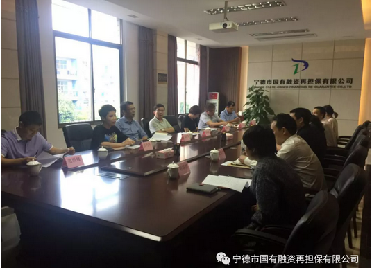 微信截图_20200928150628.png