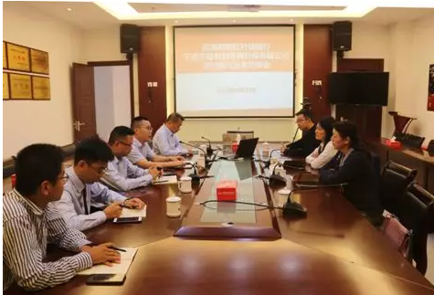 宁德市再担保公司与霞浦刺桐红银行 举行乡村振兴业务对接会.png