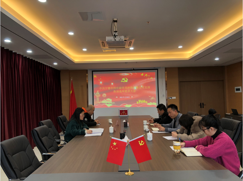微信截图_20210128115039.png